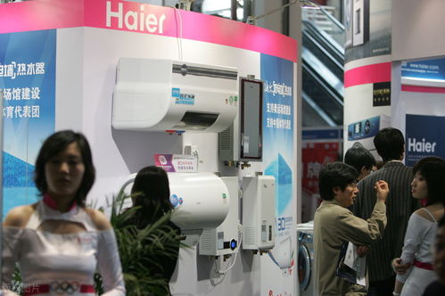 海爾互聯網工廠 數字化轉型浪潮中的制造業新標桿