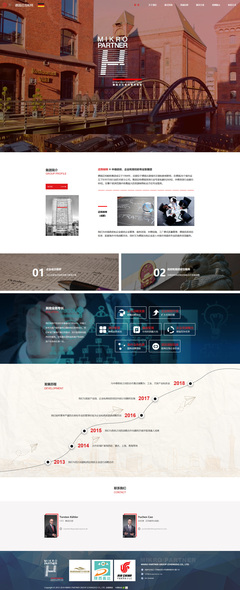 網頁設計資源與技巧 從素材到實戰的全面分享