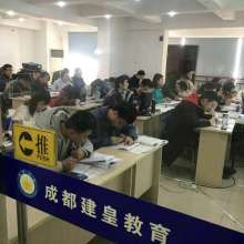 成都開元建筑職業技能培訓學校 賦能專業人才，構筑建筑未來