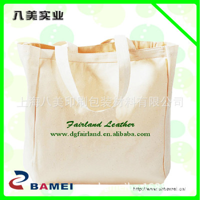 長(zhǎng)期供應(yīng)精美印花帆布袋與棉布袋 定制與現(xiàn)貨的完美結(jié)合